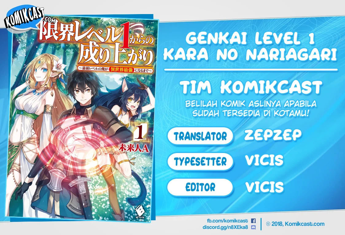 Dilarang COPAS - situs resmi www.mangacanblog.com - Komik genkai level 1 kara no nariagari 007.1 - chapter 7.1 8.1 Indonesia genkai level 1 kara no nariagari 007.1 - chapter 7.1 Terbaru 0|Baca Manga Komik Indonesia|Mangacan